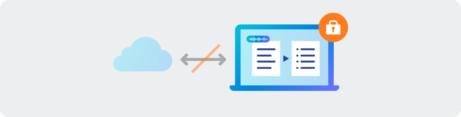スタンドアローン型のAI議事録ツール